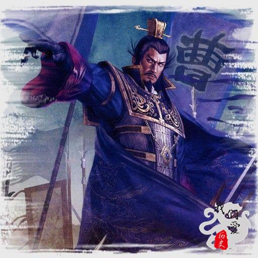 陈寿《三国志》里，“先生”、“主公”等称谓各有什么含义？