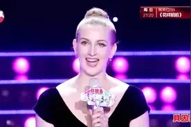 妈妈咪呀：俄罗斯姑娘就爱中国小伙倒追老公更幸福，丈母娘来助阵图片