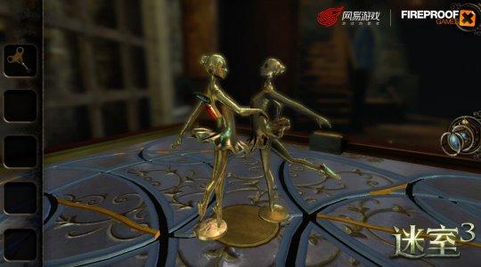 网易该如何挽回逆水寒损失？提前上线新版本，想靠这招留住玩家？