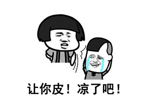 700万玩家期待的游戏神作！落入腾讯手中，还没公测就凉了