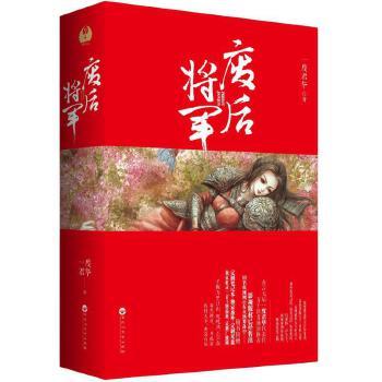 《掌中之物》改编《阳光之下》结局了，这几部小说男主渣、贱、狠