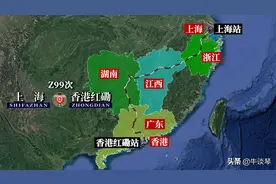 Z99次列车运行线路图：上海站开往香港红磡站，全程1991公里图片