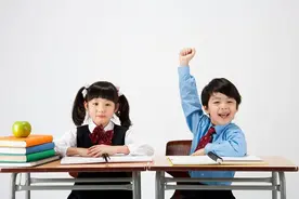 上海新中考改革750分的组成图片