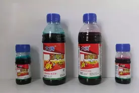 百草枯，给你后悔的时间，却不给你活着的机会，冲动的代价太可怕图片