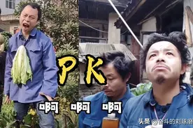 一首《谁》对口型，成就了多少网红图片