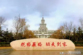 哈工大威海什么档次？哈工程和哈工大差距大吗？图片