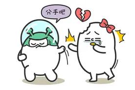 不管多久，这三个星座都很难忘记前任图片