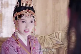 燕云台：燕燕自称“朕”？她这么称呼没毛病，是我们一直误解了图片