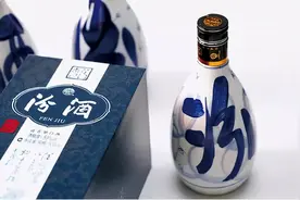 山西汾酒涨价市场反应消极 经销商“价格倒挂”清库存图片