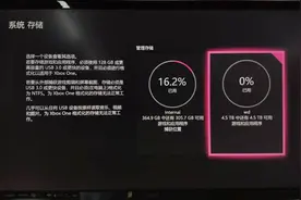 玩游戏的快乐星球，就在被信仰值拉满的联名硬盘里图片