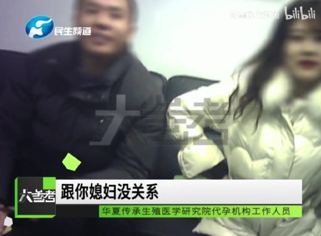 取卵后喝板栗花胶乌鸡汤吗 取卵后喝板栗花胶乌鸡汤吗有影响吗