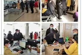 区人社局：阶段性免征和减征社保费 为停工企业送去“及时雨”图片
