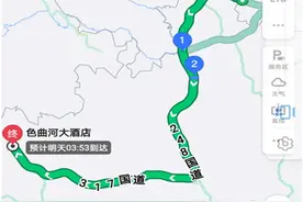 一车、二人、三省、四夜甘南自驾游（3）图片