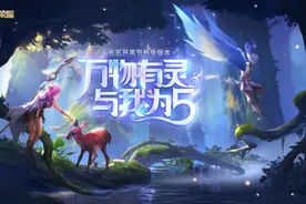 王者荣耀：玩“混子瑶”攻略，怪不得别人的瑶这么厉害，学起来图片