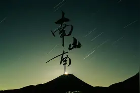 民谣太穷了，而我只剩一支烟了，还要过一生！图片