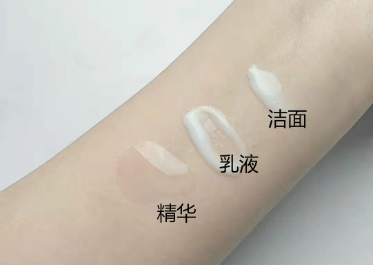 适合孕妇用的护肤品牌有哪些?还在迷茫中的孕妈必看