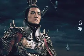 「三国」以下几个版本的吕布，谁演得最好呢？图片