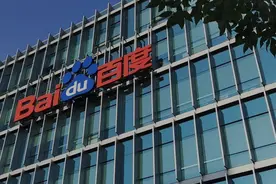 16年后，52岁李彦宏带领百度二次上市！市值突破7000亿图片