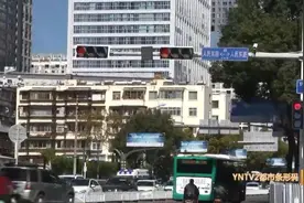 “买40多平学区房花了160多万！”现在大东新村等片区旧城改造，能回迁吗？孩子上学怎么办？图片