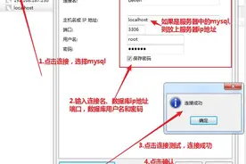测试人员如何在linux服务器中查询mysql日志？图片