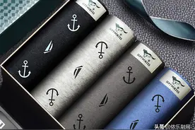 《团拼拼》新玩法重装上阵，限量优惠“七匹狼”男士纯棉内裤图片