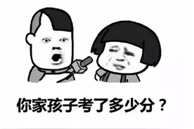 5岁识字3000多，背诗280首，神童奶奶的育儿术火了，值得家长学习图片