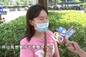 “马泷”正畸一年后，牙槽骨“吸收了”？图片