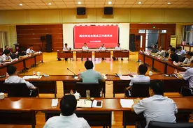 陕西省副省长方光华调研高校毕业生就业工作座谈会在我校召开图片
