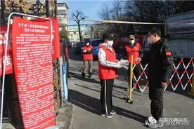 本期策划——部分省市军供站抗疫工作扫描（天津市、湖南省）图片