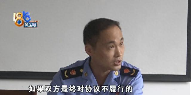 网贷逾期发信息说地址核查,网贷逾期发信息说地址核查是真的吗 配图12