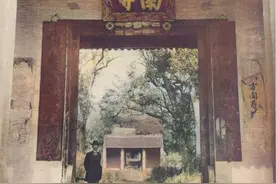 广东韶关 1920年代南华寺大殿，千佛塔等及古建筑图片