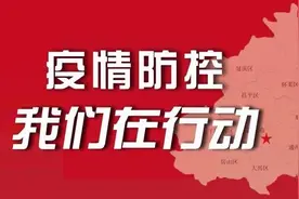 网上诉讼常见问题都在这里了，速看！图片