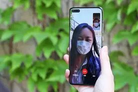 华为内置的视频通话应用「畅连」，体验起来到底怎么样？图片