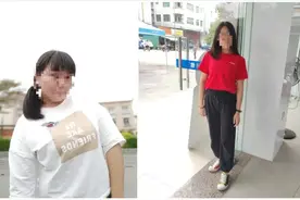 从143到104，为何她不需要花费一分钱，却轻松减重40斤？图片