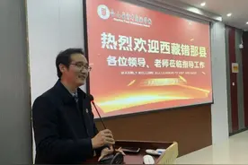 热烈欢迎西藏错那县来含跟岗学习教师莅临育才实验学校参观交流图片