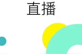 我做MCN八个月亏掉15万的经验图片