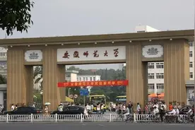 安徽有105名新生“放鸽子”，录取后放弃入学，原因很现实图片