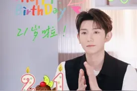 王源21岁生日，王俊凯易烊千玺卡点为其庆生，网友：配图太会了图片