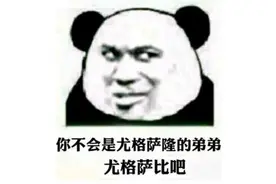 当年的网游玩家有多激情？三万人同服大战，修武器就修掉一辆奥迪图片