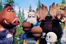 从倒霉熊到贝肯熊，本土移植的《贝肯熊2》不算成功的图片