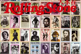 RS Insight丨这些值得收藏的Rolling Stone特刊，每一本都见证历史图片