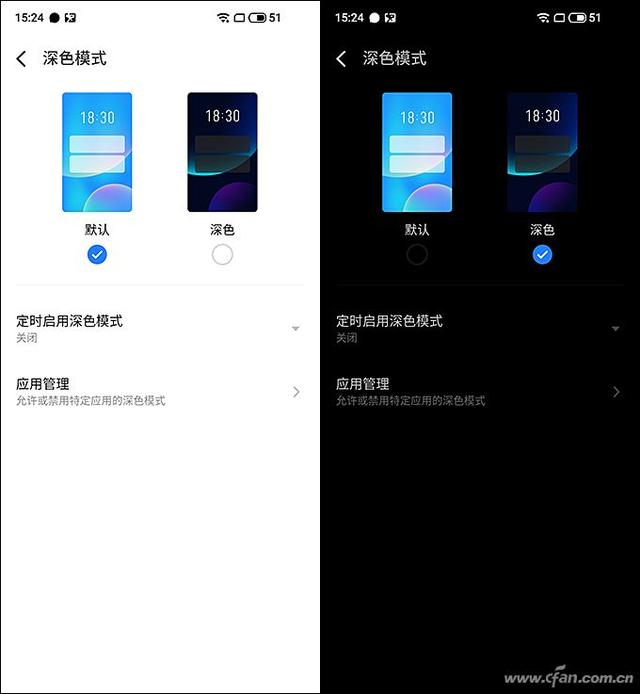 魅族 17评测：魅族的5G梦想从它开始