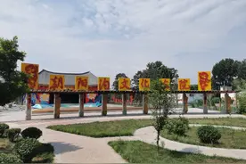 朝阳沟村的真实故事图片