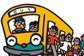 老师上课拖堂导致学生没赶上公交车，家长直接开怼图片