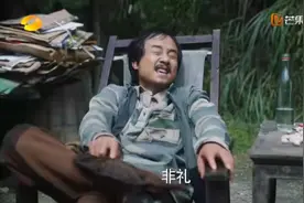 《江山如此多娇》又懒又臭的麻长顺，竟是大家最想看的角色图片