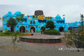 重庆渝北木耳镇七彩大庄园图片
