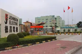 深圳汽车电机制造巨头：德昌电机终究还是要搬离图片