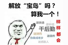 军人基础体能标准图片