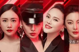 “浪姐”逆袭背后，是芒果台一场六年豪赌图片
