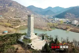 烽烟滚滚耀徂徕——寻访徂徕山抗日武装起义旧址图片